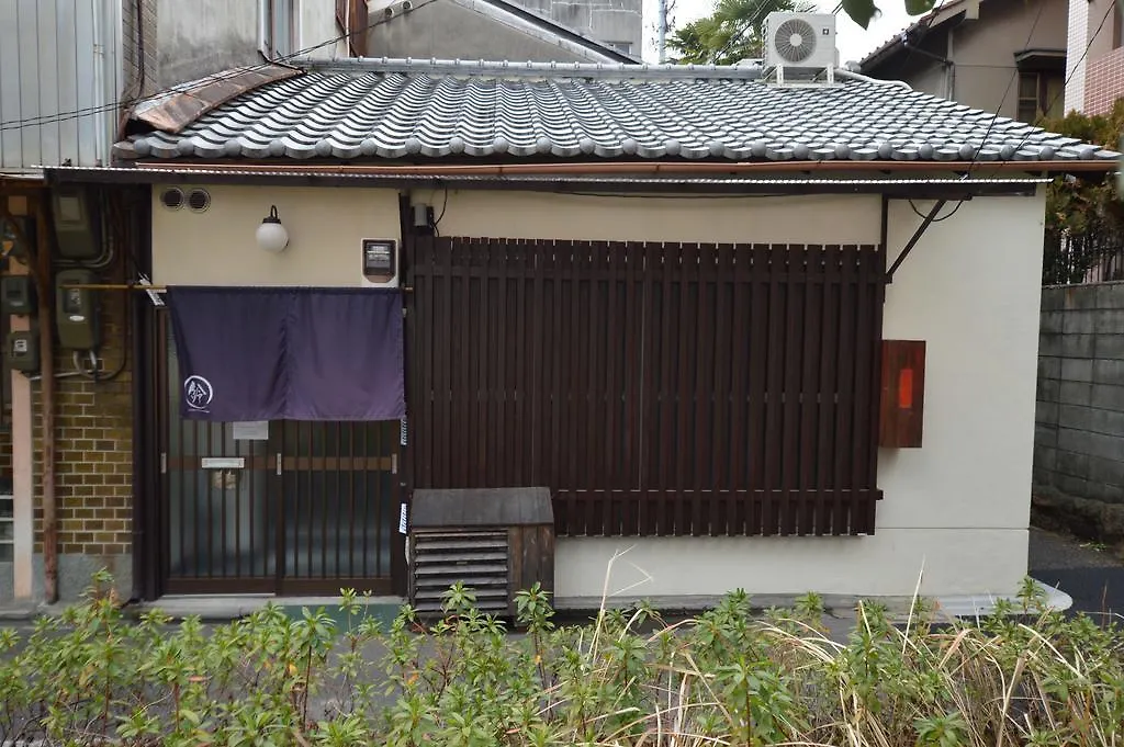 京都Tojien别墅